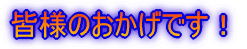 2011.5.7~2011.5.31